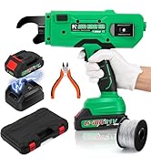 Amazon.co.jp: NEWTRY 鉄筋結束機 自動鉄筋タイガン プロ 電動 8