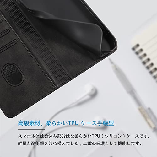 iPhone14 ケース イフォン14 スマホケース 手帳型 携帯カバー レザー 耐衝撃 軽量 着脱しやすい 放熱性 マグネット式 カード収納 スタンド機能 iphone ケース14 対応 360度保護 PinLiSheng (ブラック, iPhone14)