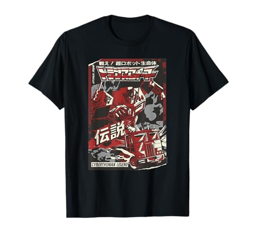 Transformers Optimus Prime Japanese Comic Cover Cybertronian T-Shirt