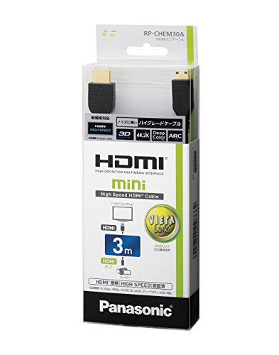 パナソニック HDMIミニケーブル 3m ブラック RP-CHEM30A-K
