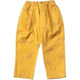パンツ 男の子 シェフパンツ 子供服 キッズ ズボン ロングパンツ 長ズボン サルエル テーパード 通園 通学 XYZ(イエロー 150cm)