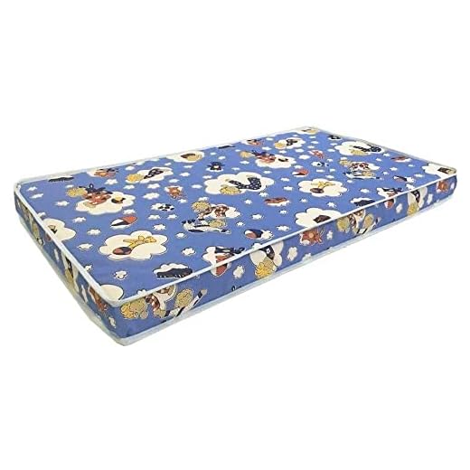 Colchão Baby Physical (70x130x10) - Ortobom