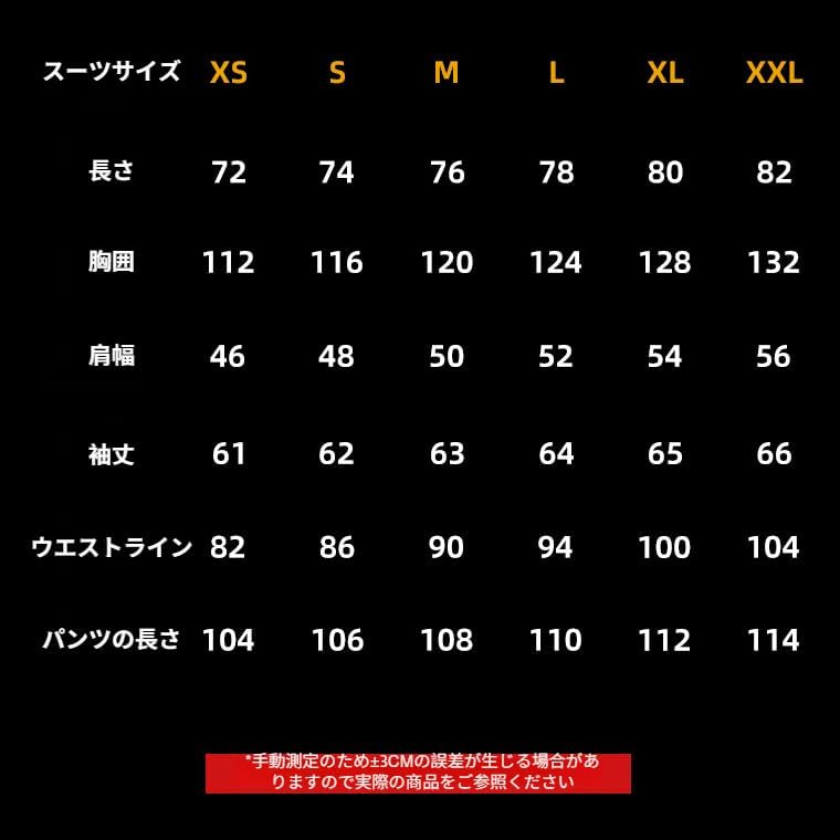 速読】栗田式スーパーリーディングシステム（SRS） 粟田式スーパー 