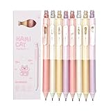 Anxiaoxuan 8 Pcs Cute Cat Gel Pens Retractable Kawaii Kitty Pens Shiny Aesthetic Rollerball Pens 0.5mm Black Ink for Cat Lovers Women School Office Supplies