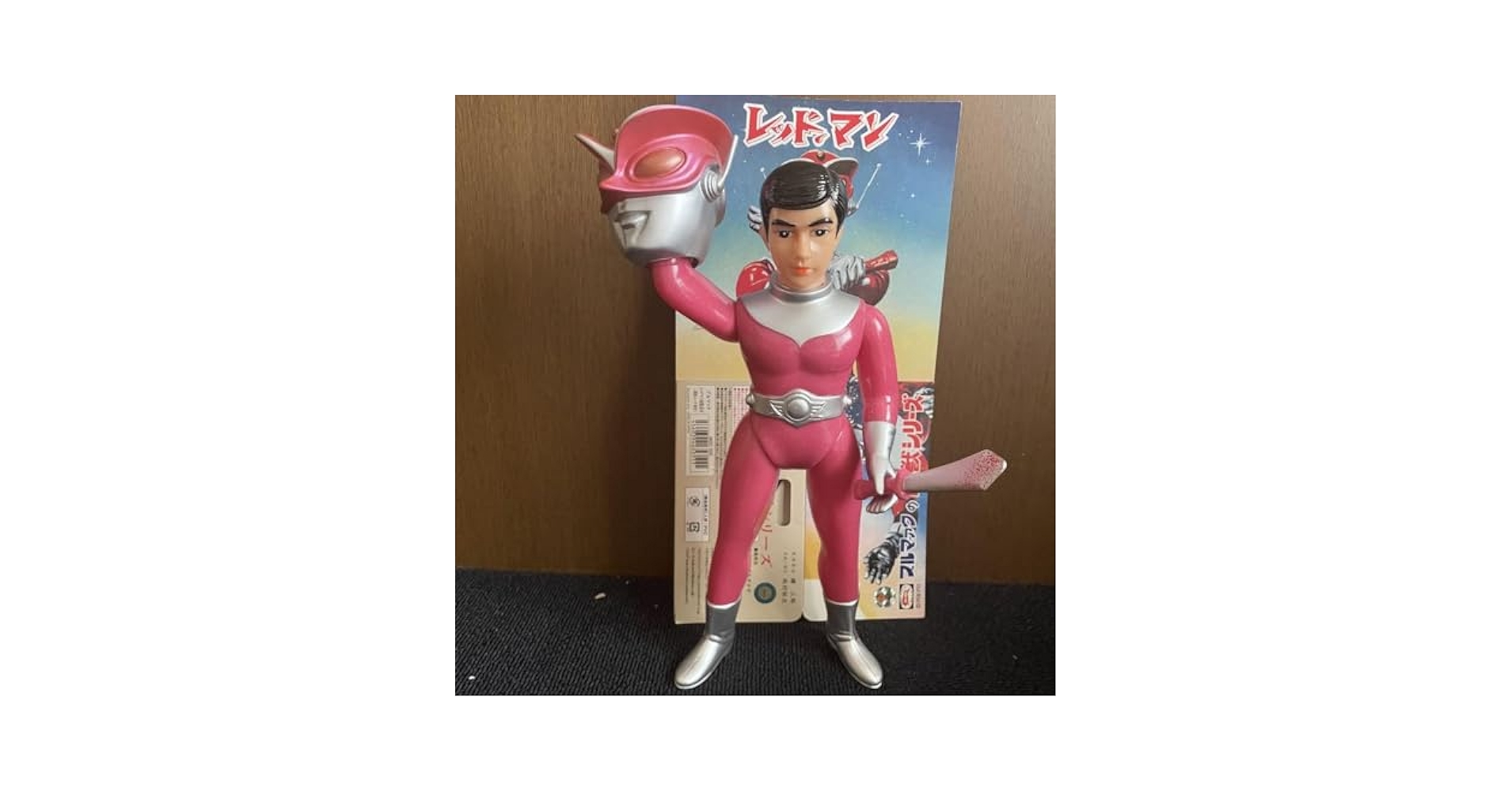 Amazon.co.jp: ブルマァク レッドマン 面着脱可 二期版 レッド剣