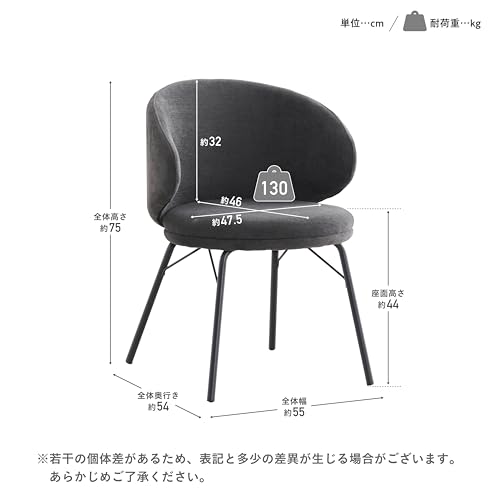 VENTOTA ダイニングチェア 2脚セット 4脚セット 肘付き チェア 食卓用 学習椅子 リビング 椅子 おしゃれ スチール ファブリック 北欧 韓国 組み立て簡単 curso (スレートグレー|2脚レッド)