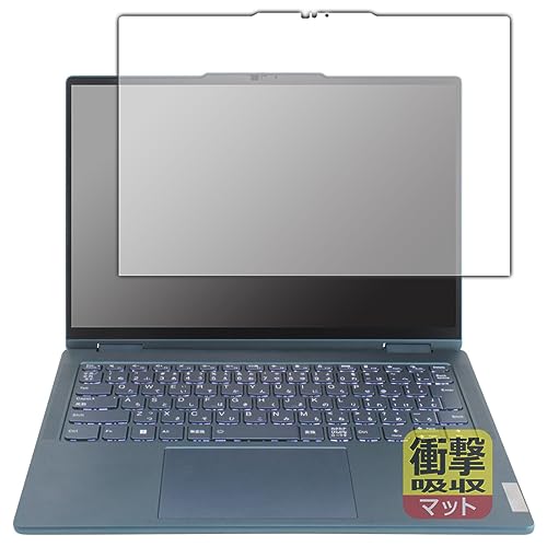 PDA�H�[ Lenovo Yoga 7 Gen 8/Yoga 7i Gen 8 (14�^) �Ή� �Ռ��z��[���˒ጸ] �ی� �t�B���� �ϏՌ� ���{��