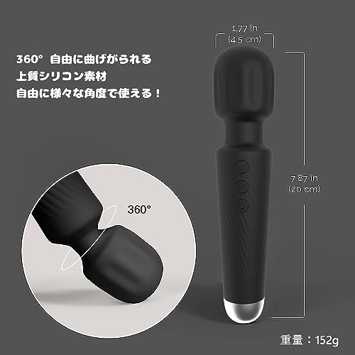 電マ バイブ 女性用 中いき おとなのおもちゃ 女性向け でんま アダルトグッズ 女 あだるとグッズ 女性 ローター 大人のおもちゃ マッサージ器 電動マッサージ機 強力 静音 防水 軽量 - 画像5