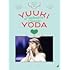 YUUKI YODA GRADUATION CONCERT(完全生産限定盤 / DVD)