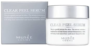 ミュゼプラチナム　総額29920円分　新品未開封　9点　ミュゼ　化粧水　乳液 ミュゼプラチナム 総額29920円分 新品未開封 9点 ミュゼ 化粧水