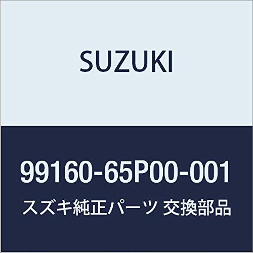 SUZUKI(XYL) i HUSTLER(nX[) yMR31S MR41S(2^)z [eBeBJ[OtbN IW 99160-65P00-001