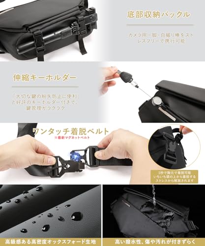 Aerokyo ボディバッグ ショルダーバッグ メンズ 斜めがけ ボディーバッグ 大容量 防水 肩掛けバッグ 斜め掛けバッグ ワンショルダーバッグ スポーツバッグ ipad11インチ収納可能 通勤 通学 自転車 アウトドア 撮影 おしゃれ 人気 の商品画像 4