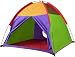 Alvantor Kids Tents Indoor Children Play Tents For Toddler Tents For Kids Pop Up Tent Boys Girls Toys Indoor Outdoor Play Houses 8017 Giant Party 58”x58"x47"