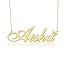 Als Gold-Aisha
