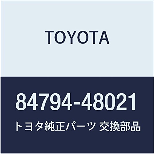 Amazon | TOYOTA (トヨタ) 純正部品 フロントワイパ デアイサ スイッチ