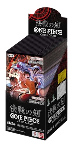Bandai One Piece Card Game Final Battle OP-16 (Box) Pack of 24