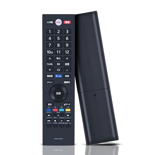 Amazon | WHENFOR テレビリモコン FUNAI用のリモコン URMT49XYX003