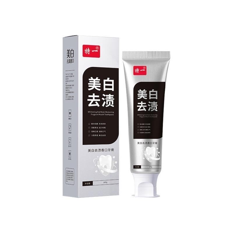 Dentifrice blanchissant for éliminer les taches de tabac, jaune clair et surface, rafraîchit l'haleine for le nettoyage quotidien des dents(2pcs)