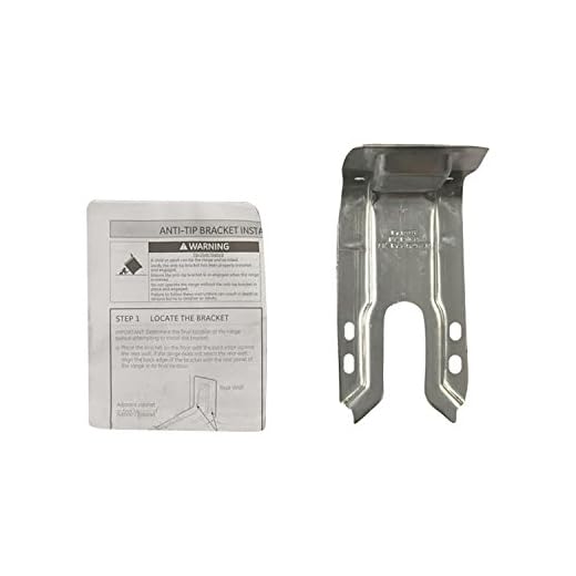 SUPPLYZ Replacement Anti-Tip Bracket for Appliances