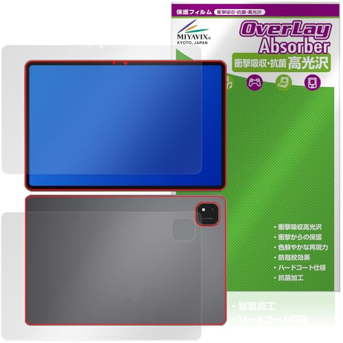 �~���r�b�N�X ALLDOCUBE iPlay 70 Pad Pro �Ή� �ی� �t�B���� �Ռ��z�� ���� �R�� �h�w�� �h�C�A �t���E�w�� �Z�b�g ���{��