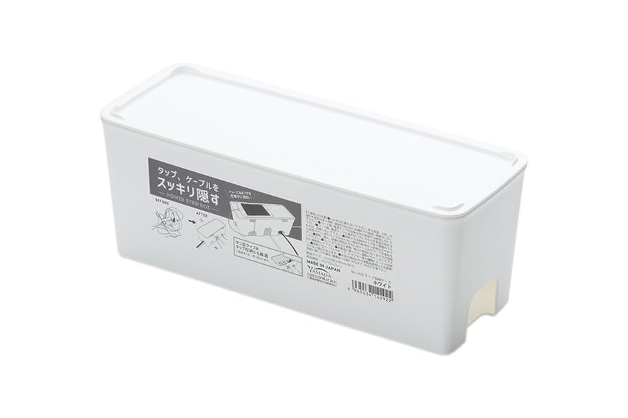 Amazon.co.jp: タップ収納ケース ホワイト 【まとめ買い120個セット