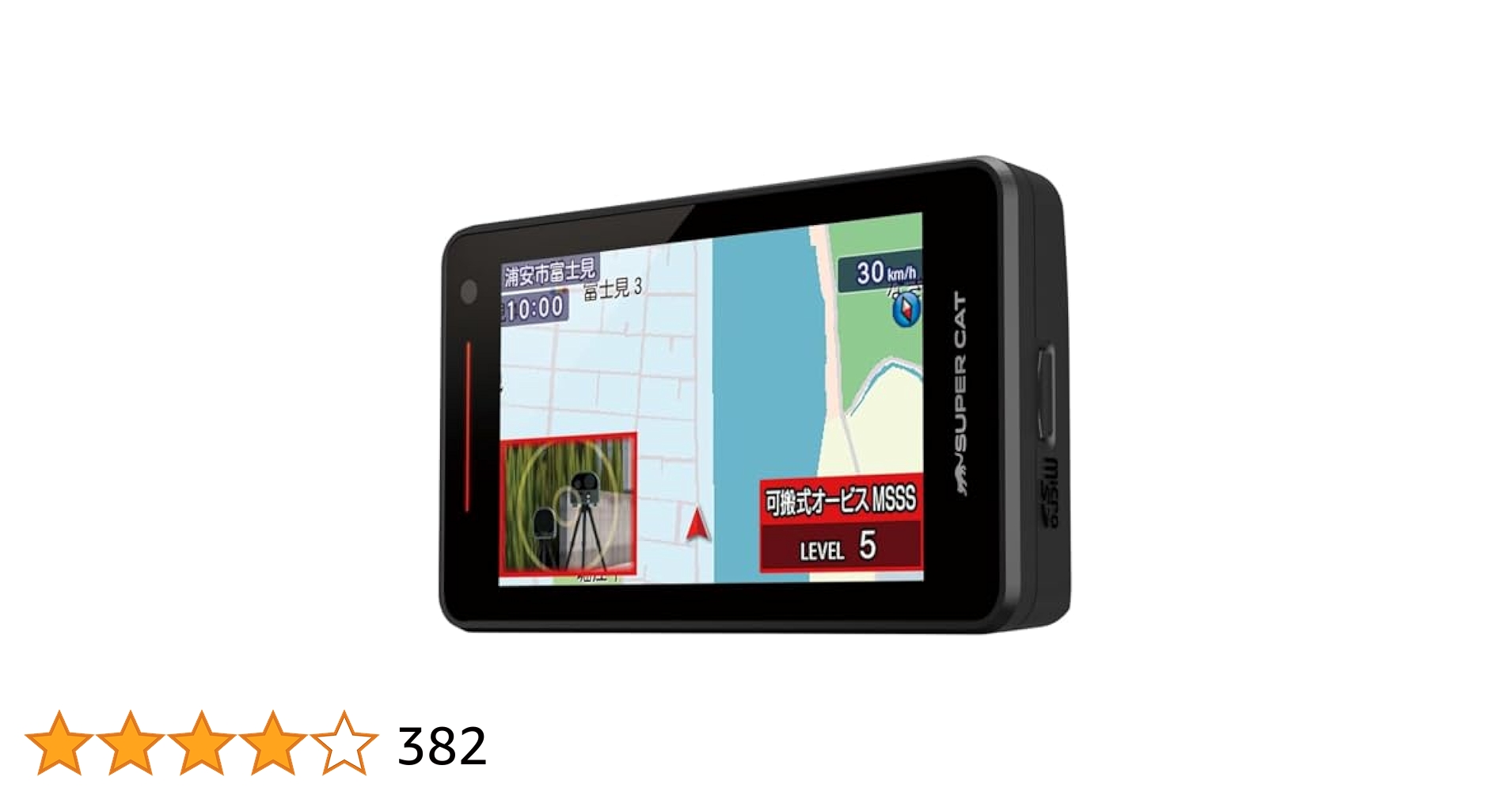 レーザー探知機 MSSS対応 ユピテル LS340 & OBD12-M レーザー