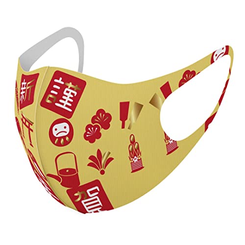 [igsticker] �f�U�C�� �}�X�N �Q���Z�b�g �|���G�X�e�� �􂦂� �z�}�X�N �j�����p M�T�C�Y 030262 �a�� ����