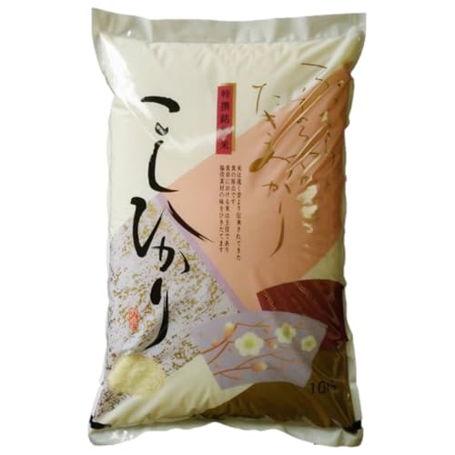 [令和7年産]コシヒカリ 精米5kg(5kg×1袋)(茨城県共通返礼品 かすみがうら市産) 新米 米 ごはん もっちり 甘い コメ お米 白米 銘柄米[EX010sa]