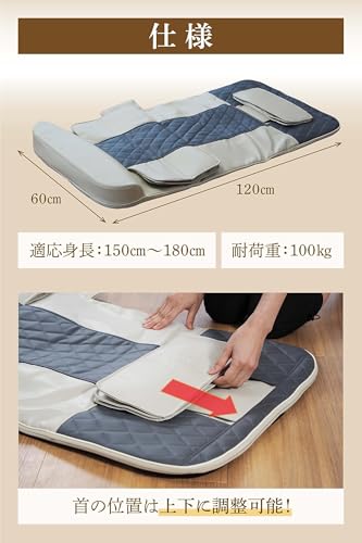 【極美品】Medifeel 立体 エアーマット ストレッチ Amazon.co.jp : 【TVで紹介！】寝ながらストレッチ 立体エアー