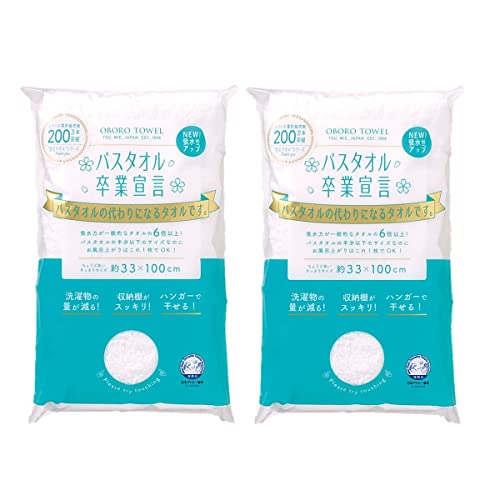 y܂ƂߔzoX^IƐ錾 33×100cm 100 { (2, zCg)