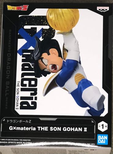 Banpresto Figura de Accion Gohan II Dragon Ball Z – G×Materia 9cm BP19058 Multicolor