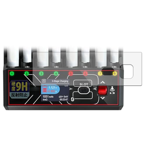 Leipsden �t�B���� HITEC AA/AAA Charger X8 Advanced EX Pro �Ή� �ی�t�B���� ���˒ጸ �K���X�t�B���� (�ɔ� �t�@�C�o�[) �h�w�� ���{��