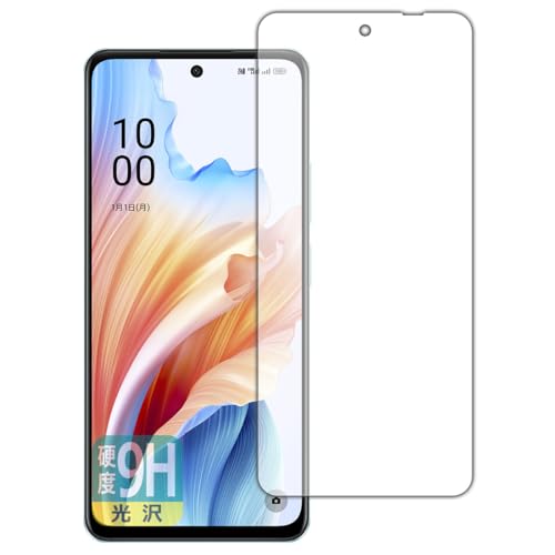 PDAH[ OPPO A79 5G Ή 9Hdx[] ی tB [ʗp] {