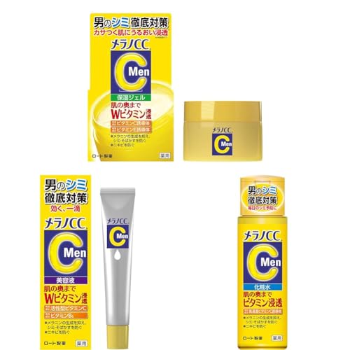 mCC M pݑ΍WF  100 O + mCC M pݏW΍et  20 ~bg + mCC M pݑ΍ϐ  170 ~bgyZbgz