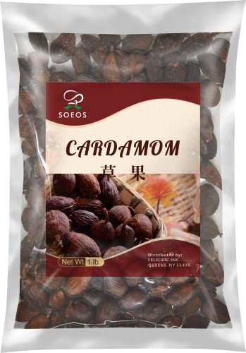 Soeos Chinese Cardamom Seeds, Amomum Tsaoko, Caoguo, 1lb.