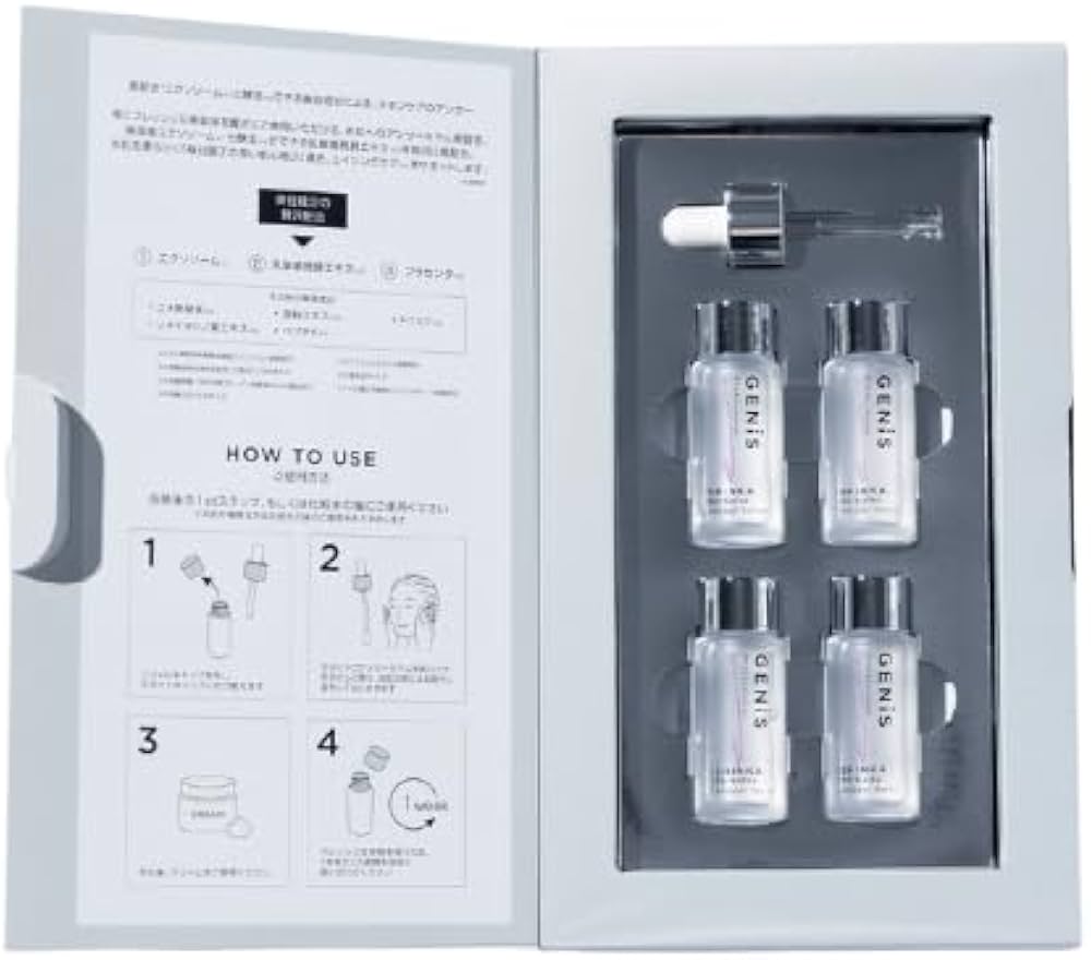 Amazon.co.jp: 【公式】GENiS (ジェニス) アンサーセラム エクソソーム