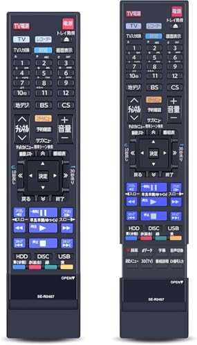 TOSHIBA REGZA ブルーレイレコーダー DBR-T1007 リモコン Amazon | ブルーレイレコーダーリモコン SE-R0467 for TOSHIBA REGZA