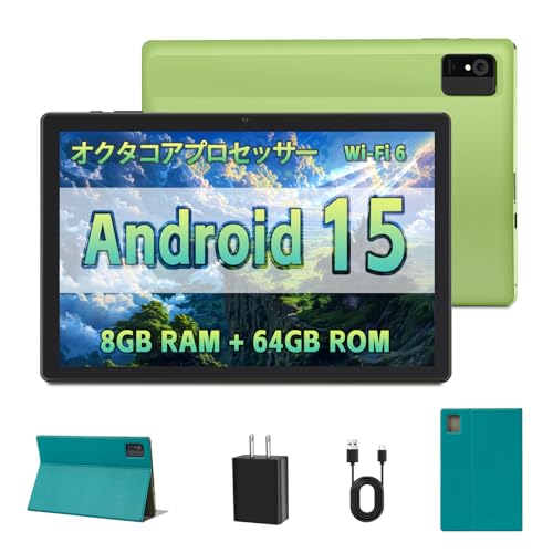 Android15 10.1型 タブレット 24GB+128GB 高性能8コア Amazon.co.jp: 10.1インチ Android 15 タブレット (8GB RAM+64GB ROM+