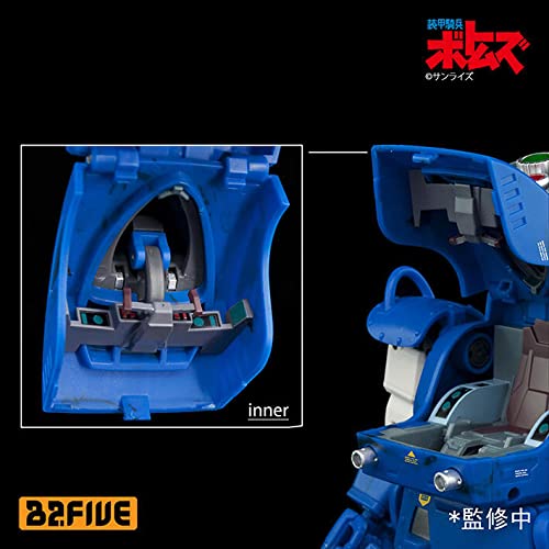 装甲騎兵ボトムズ　スナッピングタートル ATH-14-WPC Amazon.co.jp: B2FIVE 装甲騎兵ボトムズ シリーズ スナッピング
