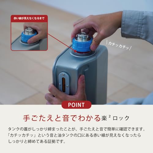 トヨトミ 反射形石油ストーブ RS-23N(H) グレー の商品画像 4