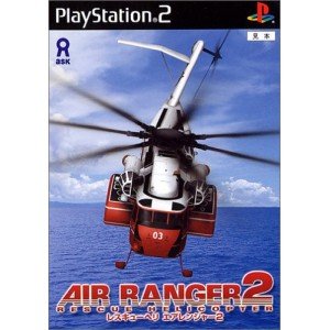 軍用ヘリコプター　ＤＶＤ／ＶＨＳ（中古） 楽天市場】S14 Aviation Fighters Series 1/100 HH-60G