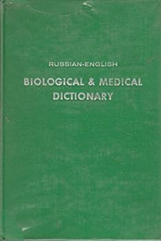 Hardcover Russian-English Biological & Medical Dictionary Book