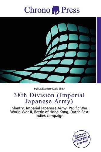 Amazon.co.jp 38th Division (Imperial Japanese Army) 本