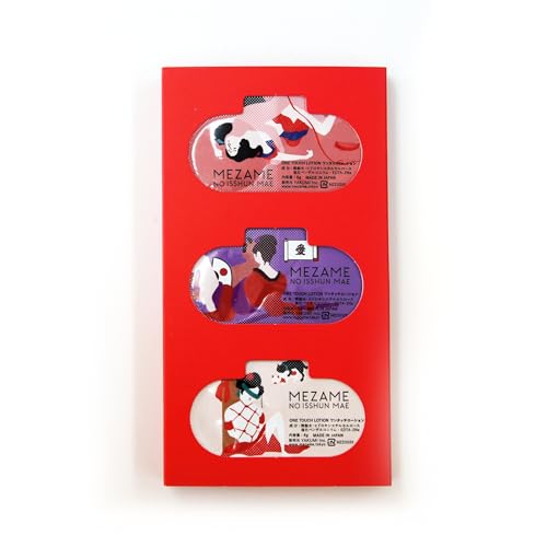 �y�����z �ڊo�߂̈�u�O (MEZAME NO ISSHUN MAE) �����^�b�`���[�V���� �a���f�U�C�� 3�Z�b�g �y�܂�Řa�َq�z �����[���[ � ���{�� ������ (�J���t���[�W��/���򗷍s/�M�t�g/�f�U�C��A)