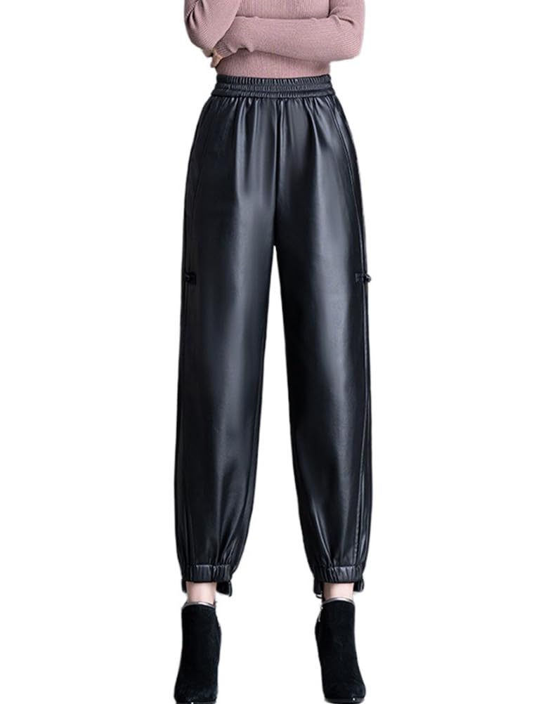 Harem Leather Pants for Women High Waist Trendy Straight Leg PU Leather Casual Pants