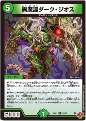 fG}X^[YDM25-RP3-20/77 Ra_[NEWIX(R A)uW 3e א_vsc`rhEUE^C`vyDM25-RP3 z