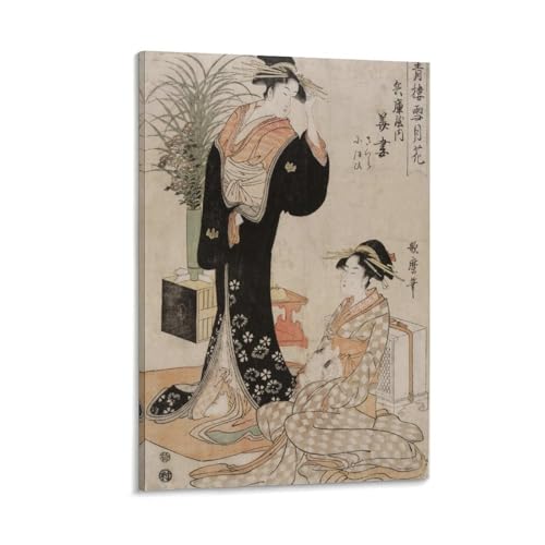 日本。遊郭「雪月花」キャンバスポスター壁アートの装飾リビングルームの寝室の装飾のための絵画の印刷キャンバスポスター寝室の装飾スポーツ風景オフィスルームの装飾ギフト 24x36inch(60x90cm)