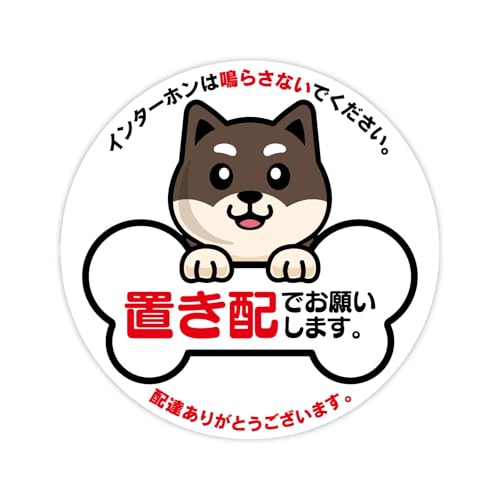 uz肢 CXg uz XebJ[ }Olbg^Cv C^[zsv |Xgv[g ĔzBh~ ΍  bZ[W 0015-C. fUCC 95mm×95mm [mag0015-m-c]