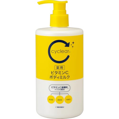 cyclear(サイクリア)薬用 ビタミンC ボディミルク 400mlのサムネイル