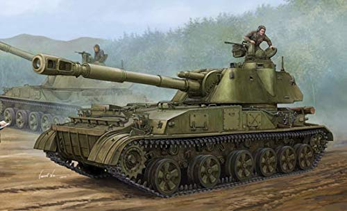 Amazon | トランペッター 1/35 ソビエト軍 2S3アカーツィヤ 152mm自走